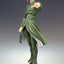 Action Figure JoJo's Bizarre Adventure Chozokado Noriaki Kakyoin 15 cm Medicos Entertainment