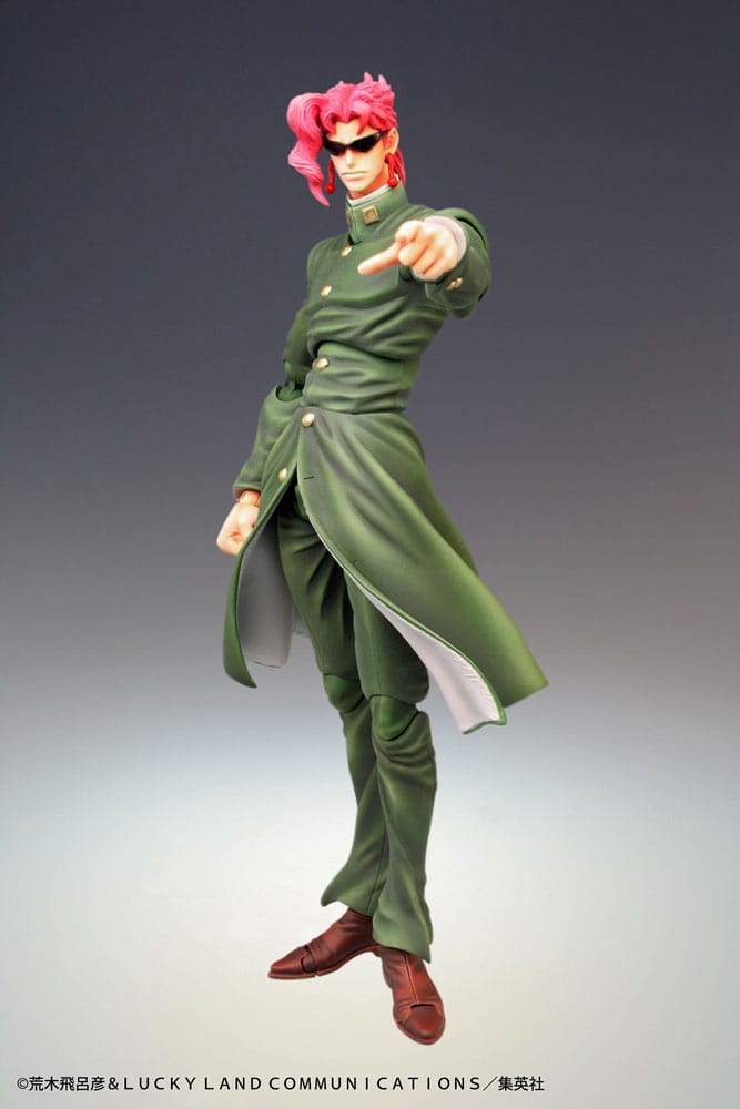 Action Figure JoJo's Bizarre Adventure Chozokado Noriaki Kakyoin 15 cm Medicos Entertainment