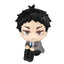 Haikyu!! Statua PVC Look Up Keiji Akaashi 11 cm Megahouse