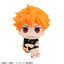 Haikyu!! Statua PVC Look Up Shoyo Hinata Uniform Ver. 11 cm Megahouse