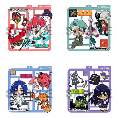 Mobile Suit Gundam GQuuuuuuX Plat Collection Portachiavi Assortimento (4) - Megahouse