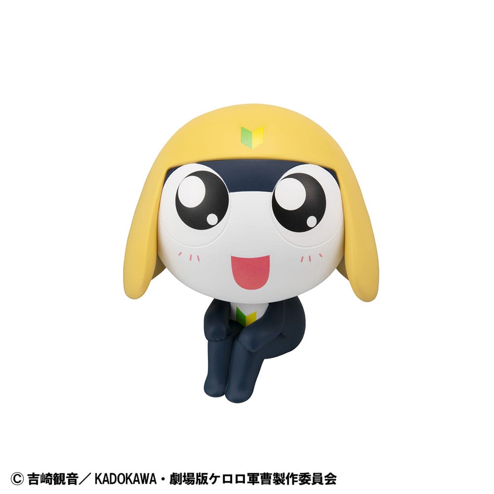 Megahouse Look Up Statua in PVC Tamama 11 cm - Sergeant Frog