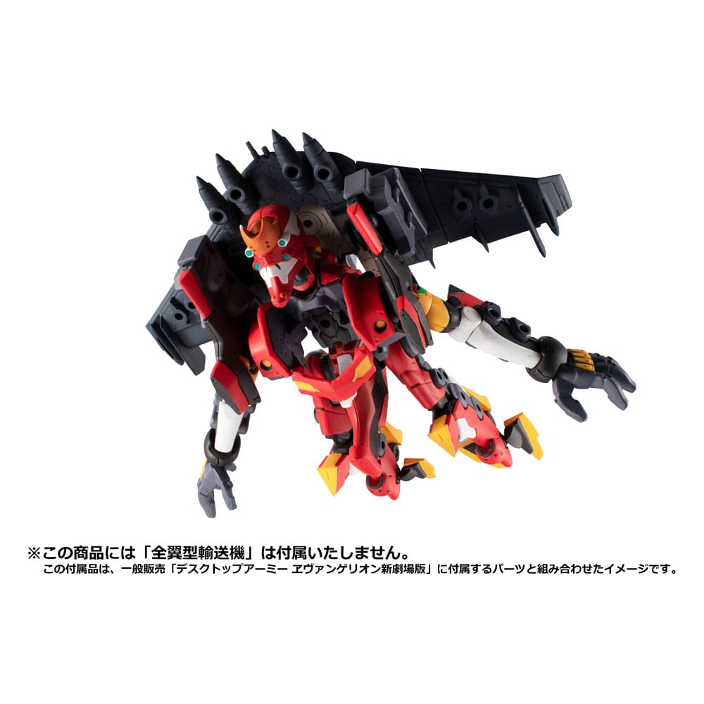 Evangelion Desktop Army Action Figure: Shikinami Asuka Langley & Evangelion Unità 02, 8-15 cm, MegaHouse