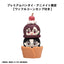 Dandadan Tsumichen Figure Impilabili 6 Pezzi 8 cm – Megahouse