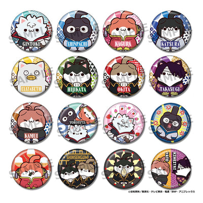 Gintama Mega Cat Project Nyantama! Spille Mistery Box 3 cm - Assortimento da 16 - Megahouse