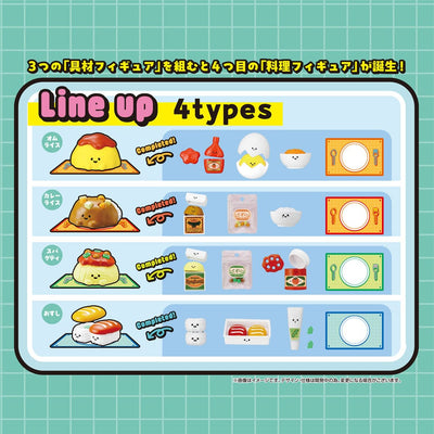 Recipeeez Mini Figure Menu 01 - Set da 4 Mini Figure in Astuccio Sorpresa 3 cm - Megahouse