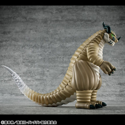 Dandadan Occultic Sofubi Collection Figure in Vinile Trasparente Mostro 15 cm Megahouse