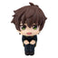Code Geass Lelouch of the Rebellion Look Up Statua PVC Suzaku Kururugi 11 cm Megahouse