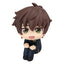 Code Geass Lelouch of the Rebellion Look Up Statua PVC Suzaku Kururugi 11 cm Megahouse