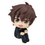 Code Geass Lelouch of the Rebellion Look Up Statua PVC Suzaku Kururugi 11 cm Megahouse