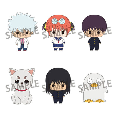 Mr. Ginpachi's Zany Class Chokorin Mascot Series Trading Figure Blind Box 6-Pack Vol. 1 5 cm