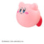 Kirby Tobimasu Mini-figure a Sorpresa da 5 cm, Set da 6 - MegaHouse