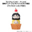 One Piece Tsumichen Stack up & Change Mini-figure a Sorpresa 6 Pezzi 8 cm con Base Speciale Megahouse