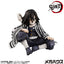 Statua PVC Iguro-san Palm Size Demon Slayer: Kimetsu no Yaiba G.E.M. Megahouse 7 cm