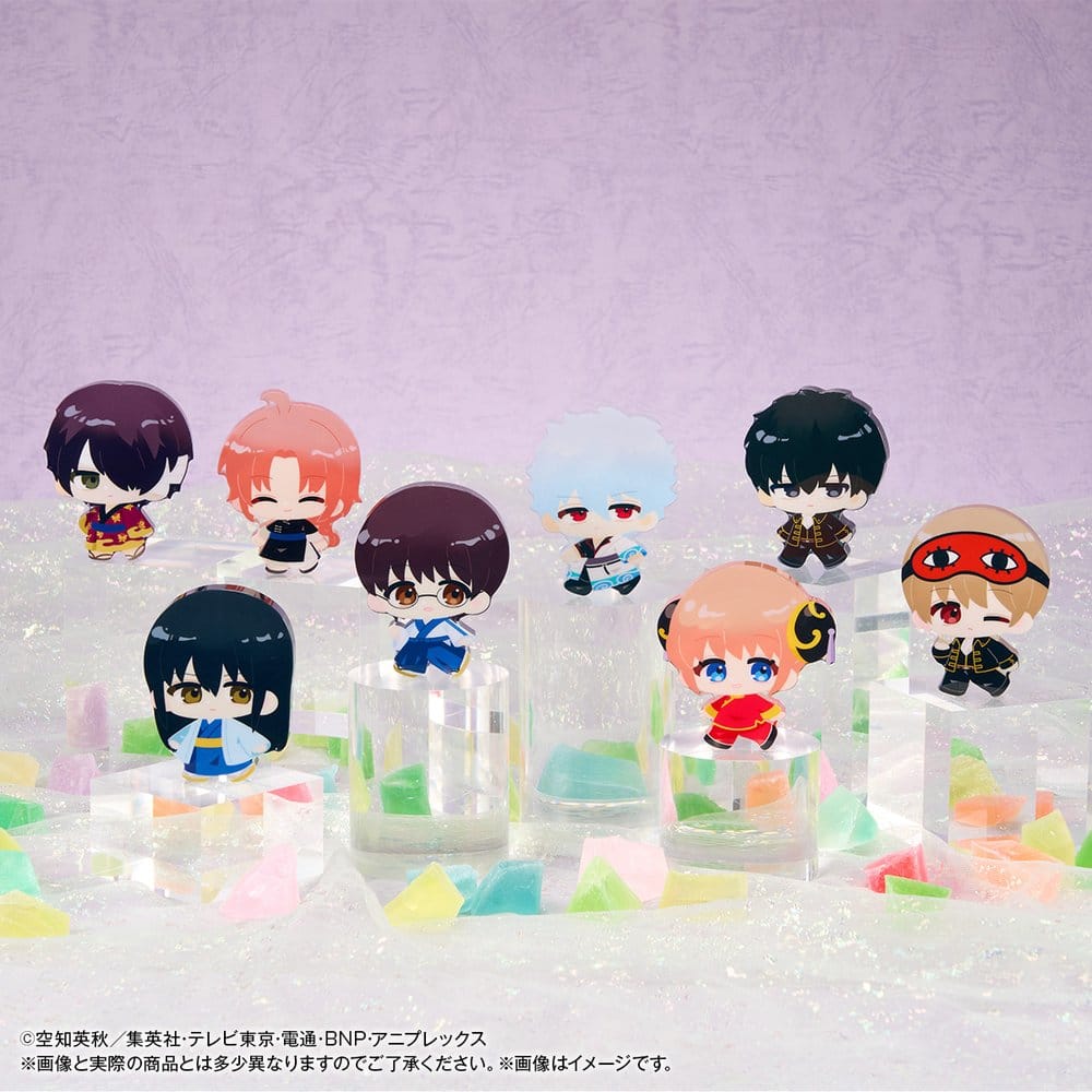Gintama Karakoro Clear Candy Trading Figure Vol. 2 Mini-figure a sorpresa 5 cm (8 pezzi) Megahouse