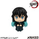 Statua PVC Muichiro Tokito Smile Face Ver. Look Up Demon Slayer: Kimetsu no Yaiba 11 cm Megahouse