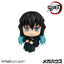 Statua PVC Muichiro Tokito Smile Face Ver. Look Up Demon Slayer: Kimetsu no Yaiba 11 cm Megahouse
