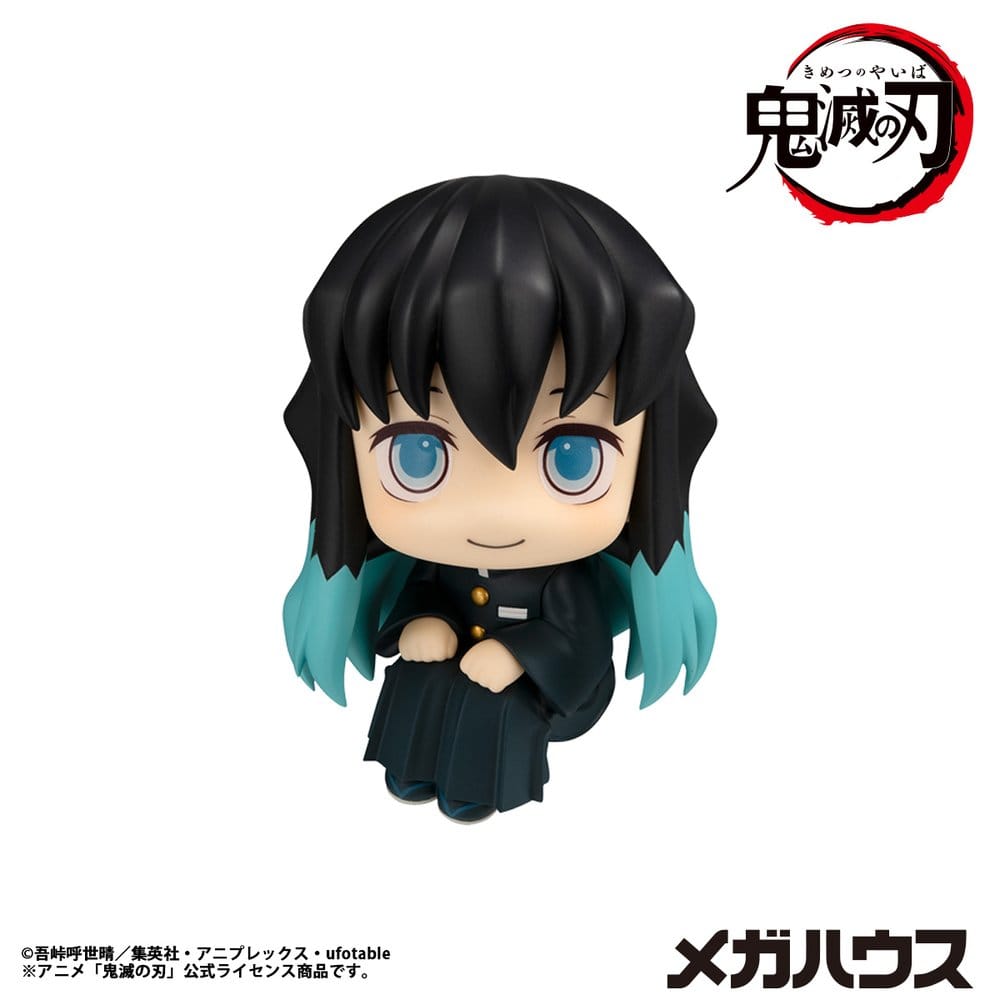 Statua PVC Muichiro Tokito Smile Face Ver. Look Up Demon Slayer: Kimetsu no Yaiba 11 cm Megahouse