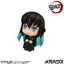 Statua PVC Muichiro Tokito Smile Face Ver. Look Up Demon Slayer: Kimetsu no Yaiba 11 cm Megahouse