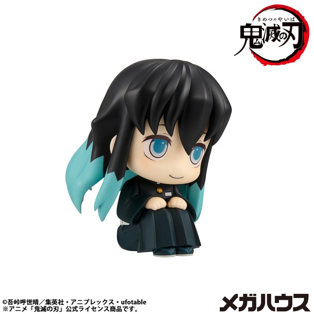 Statua PVC Muichiro Tokito Smile Face Ver. Look Up Demon Slayer: Kimetsu no Yaiba 11 cm Megahouse