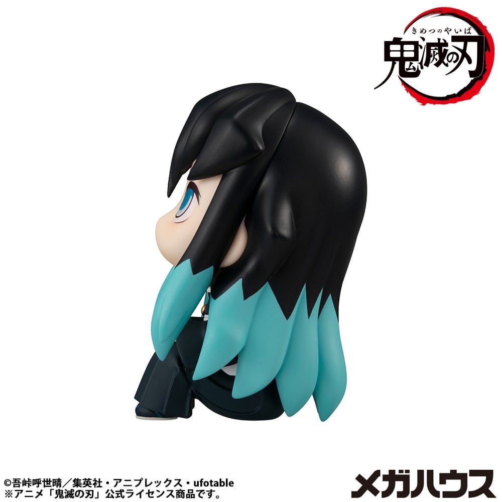 Statua PVC Muichiro Tokito Smile Face Ver. Look Up Demon Slayer: Kimetsu no Yaiba 11 cm Megahouse