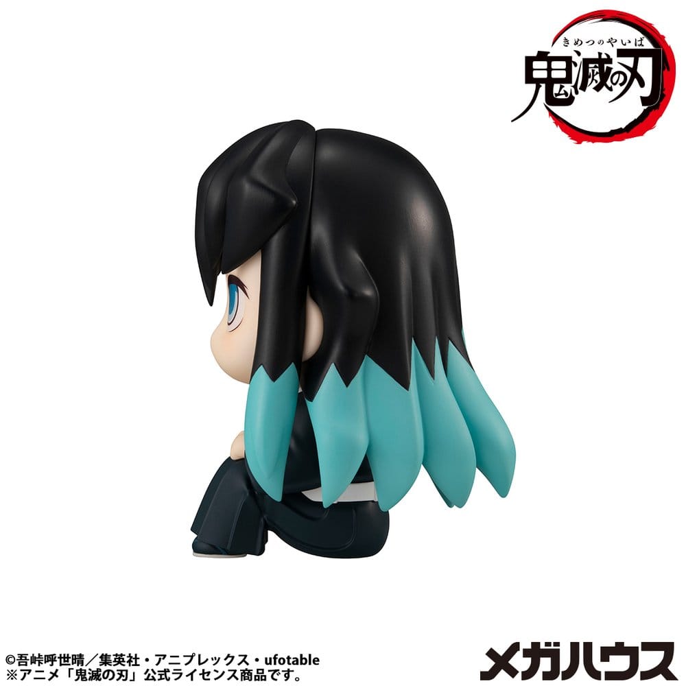 Statua PVC Muichiro Tokito Smile Face Ver. Look Up Demon Slayer: Kimetsu no Yaiba 11 cm Megahouse