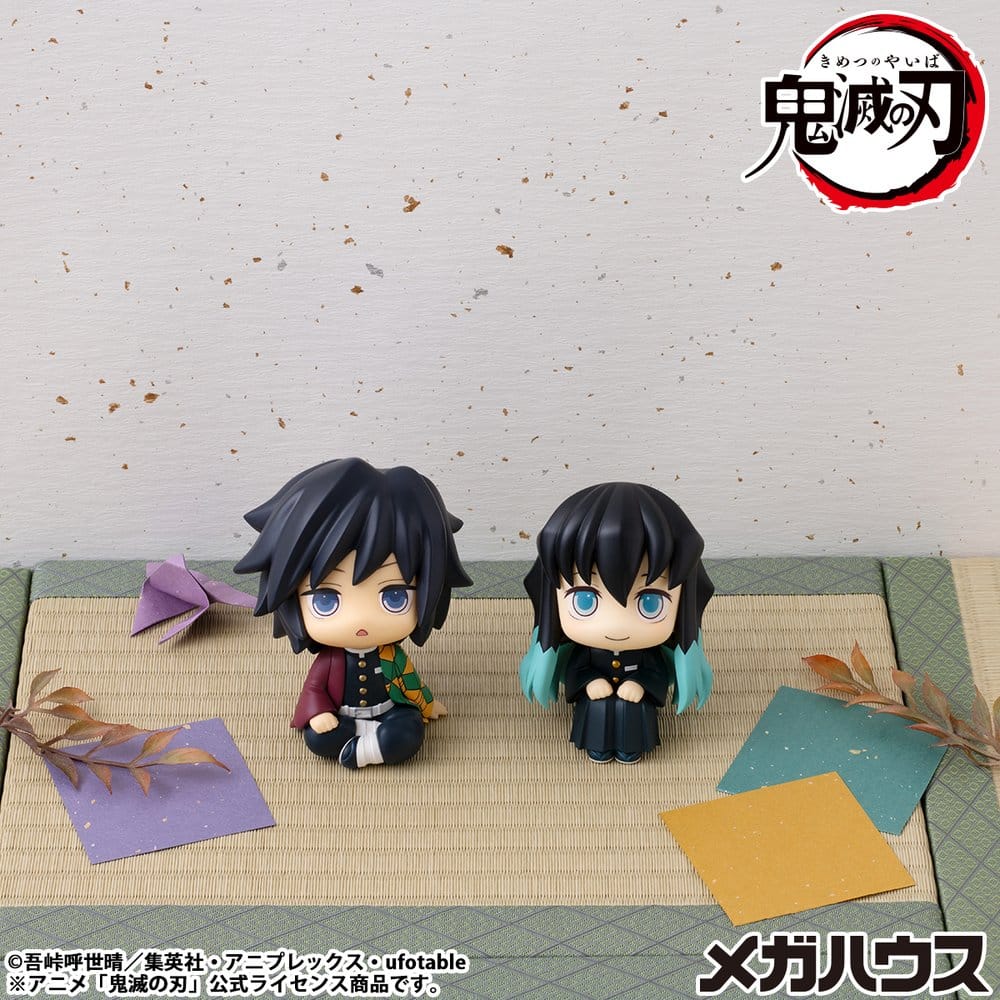 Statua PVC Muichiro Tokito Smile Face Ver. Look Up Demon Slayer: Kimetsu no Yaiba 11 cm Megahouse