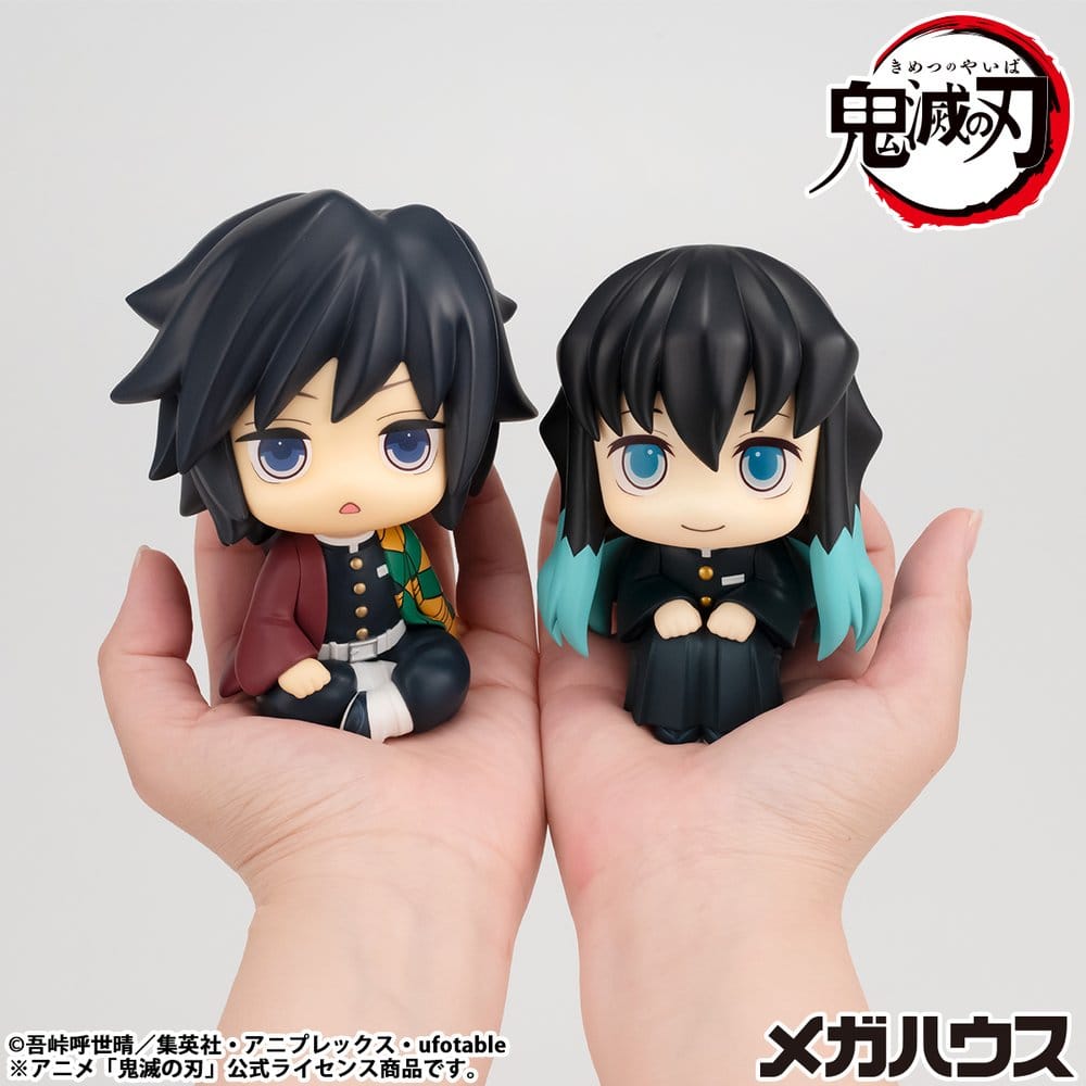 Statua PVC Muichiro Tokito Smile Face Ver. Look Up Demon Slayer: Kimetsu no Yaiba 11 cm Megahouse