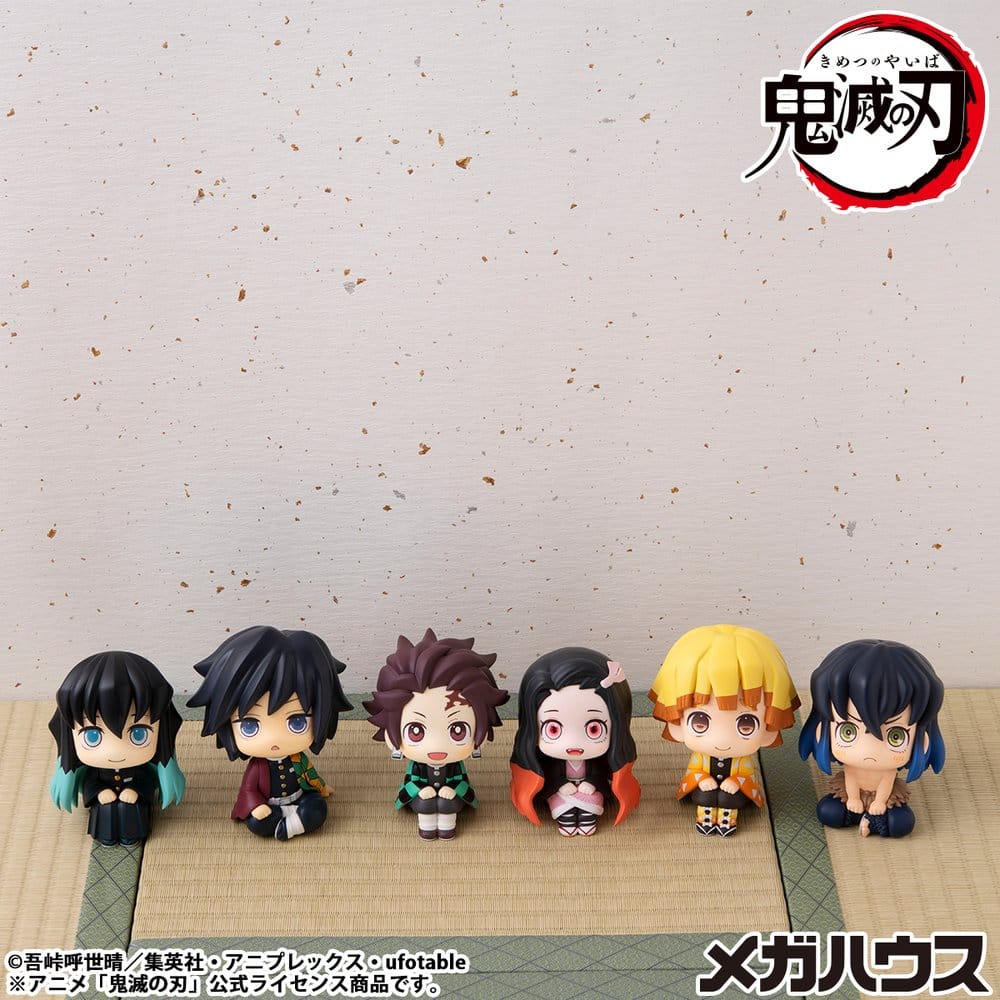 Statua PVC Muichiro Tokito Smile Face Ver. Look Up Demon Slayer: Kimetsu no Yaiba 11 cm Megahouse