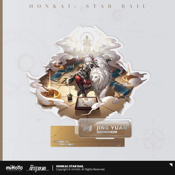 Honkai: Star Rail Action Figure Acrilica Jing Yuan 20 cm MiHoYo