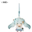 Genshin Impact Portachiavi Peluche XXL Puzzle Partner Series Faruzan 15 cm MiHoYo