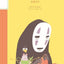 Quaderno Spirited Away - Lezione di maglia, 12 x 18 cm (B6), Movic