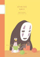 Quaderno Spirited Away - Lezione di maglia, 12 x 18 cm (B6), Movic