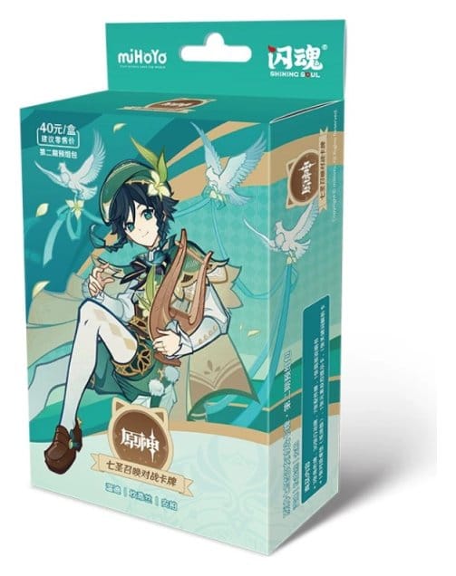 Genshin Impact Gioco di Carte Collezionabili - Mazzo Precostruito Starter Deck 01 - Venti - Serie 2 - Versione Cinese