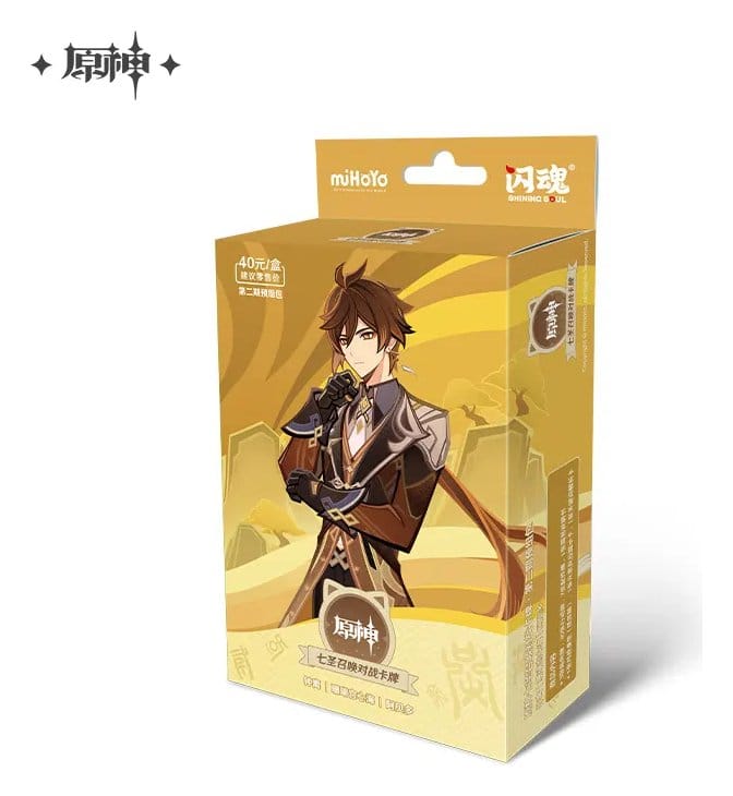 Genshin Impact Trading Card Game - Pre-Build Starter Deck 02 - Zhongli - Serie 2 - Versione cinese