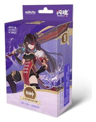 Genshin Impact Trading Card Game - Mazzo Iniziale Pre-Costruito 05 Beidou - Serie 2 (Versione Cinese)