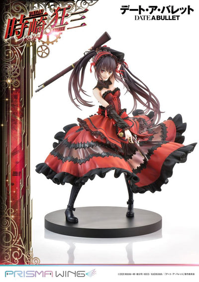 Date A Live Fragment: Date A Bullet Prisma Wing Statua PVC 1/7 Kurumi Tokisaki 27 cm