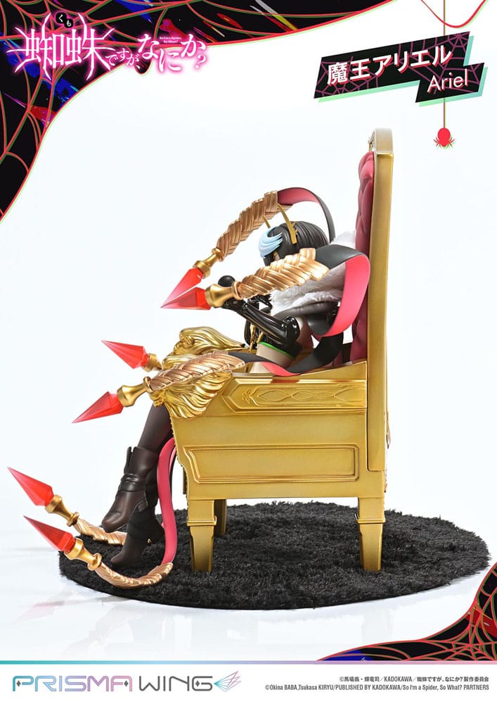 So I'm a Spider, So What? Prisma Wing Statua in PVC 1/7 Ariel 22 cm