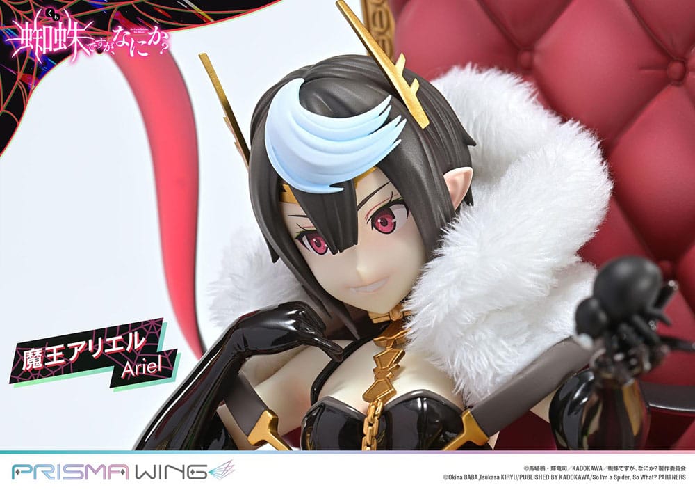 So I'm a Spider, So What? Prisma Wing Statua in PVC 1/7 Ariel 22 cm
