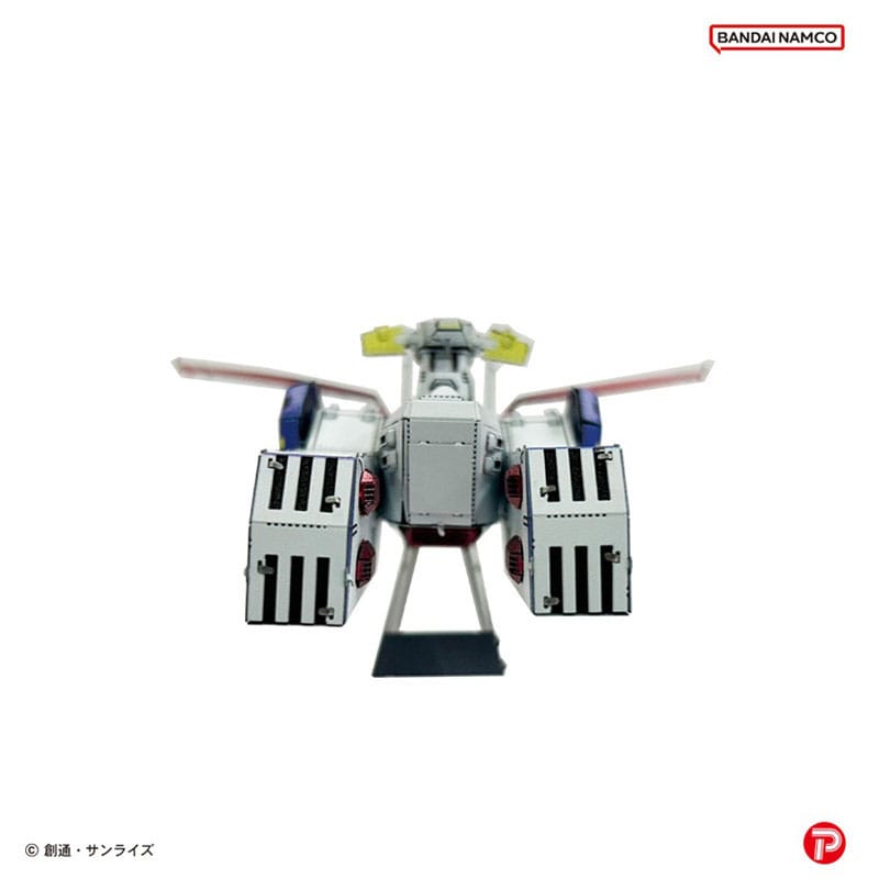 Mobile Suit Gundam Metallic Nano Puzzle Model Kit White Base 6 cm Plex
