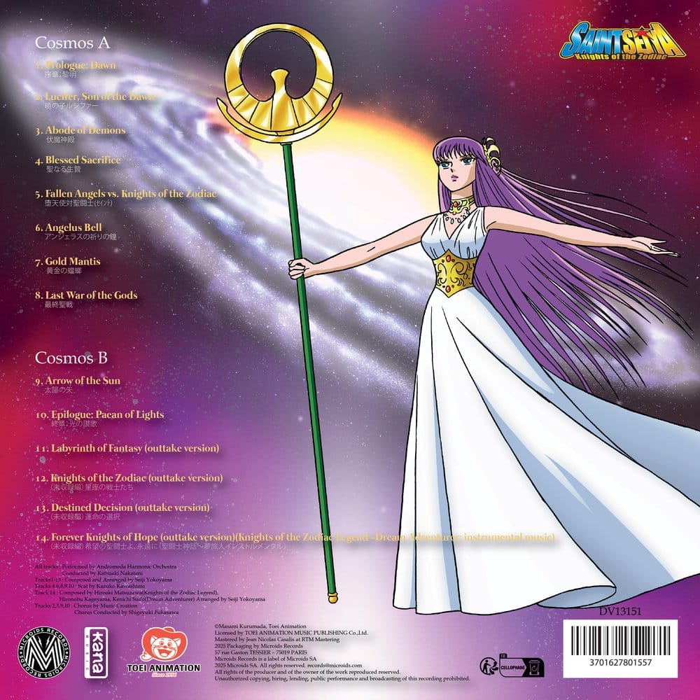 Saint Seiya Music Collection Vinyl Vol. 8 – Vinile Collezione