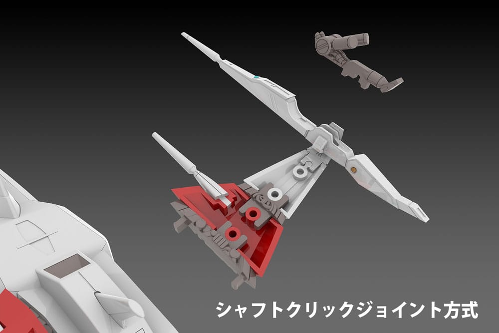 Dariusburst CS Core Plastic Action Kit 1/144 Legend Silver Hawk 3F-1B Space Fighter 14 cm - Plum