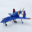Royal Space Force: The Wings of Honnêamis - Kit Plastico 1/72 Aereo da Combattimento Schira-DOW 3° (Biposto) 21 cm, Plum