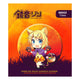 Spilla Hatsune Miku Halloween Limited Edition Kagamine Rin - POPbuddies