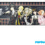 Persona Mousepad Shujin Academy 80 x 30 cm