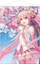 Tappezzeria da parete Hatsune Miku Wallscroll Cherry Blossom 50 x 70 cm POPbuddies