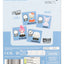 Lampada Cinnamoroll Sanrio Icon Light 9 cm Paladone