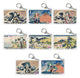 Katsushika Hokusai x Hatsune Miku Portachiavi in Acrilico a Sorpresa, Set da 8 - Presence