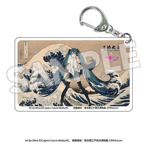 Katsushika Hokusai x Hatsune Miku Portachiavi in Acrilico a Sorpresa, Set da 8 - Presence