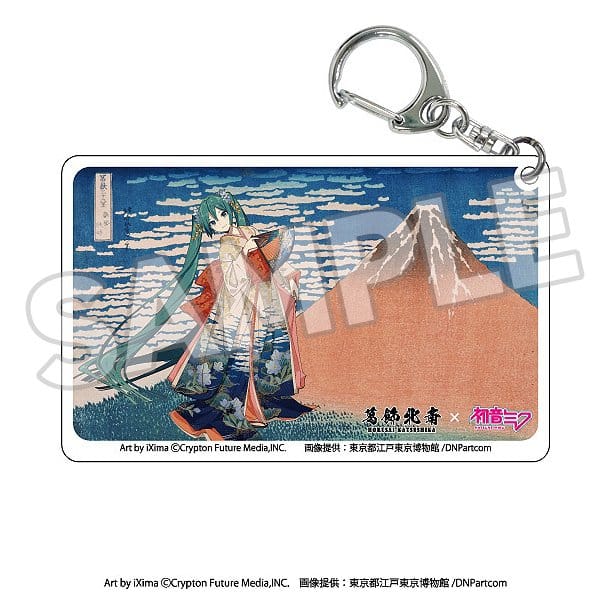 Katsushika Hokusai x Hatsune Miku Portachiavi in Acrilico a Sorpresa, Set da 8 - Presence
